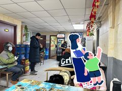 -东北老菜馆