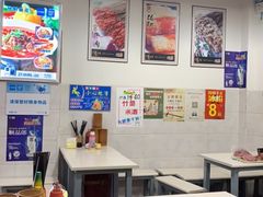 大堂-蜀串香牛杂火锅串串