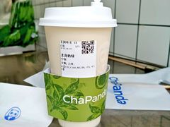 -茶百道(琉璃场店)