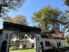 -杭州西湖柳莺里酒店·闻莺厅