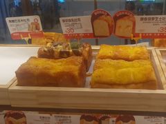 -爸爸糖吐司面包(悠唐购物中心店)