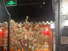 -北平楼·烤鸭·北京菜(牡丹园店)