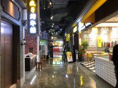 -吾悦广场(南京鼓楼店)