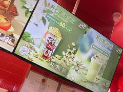 -DQ·蛋糕·冰淇淋(阜盛道店)