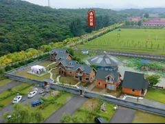 -唐山尚禾源旅游景区