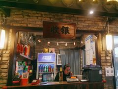 -吴越荣记苏州菜·松鼠桂鱼(月光码头店)
