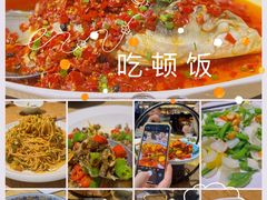 -新悦·霞浦海鲜生(上下杭店)