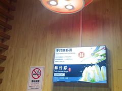 -和庆斋羊蝎子火锅·碳缸烧烤(顺义旗舰店)