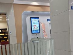 -中国民生银行(上海吴中支行)