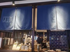 -阿嬷手作(南宁青秀万达店)