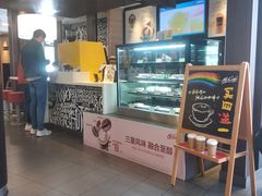 -麦当劳(外高桥DT店)