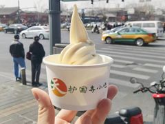 -护国寺小吃(地安门店)