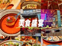 -THE CANNERY&JUJU 新鲜海鲜·牛排美食酒廊