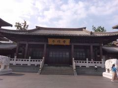 -香积寺