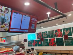 -塔斯汀中国汉堡(东平店)