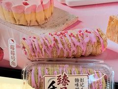 -彭记优口(王府井购物中心店)