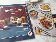 -卡朋西餐(较场西路店)