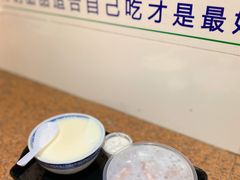 冻双皮奶-百花传统甜品店(原址店)