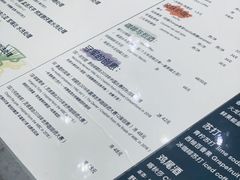 -Nectar One Cafe(勇烈路n1店)