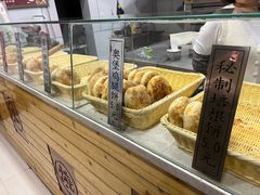 -姚老太烧饼(学府西街店)