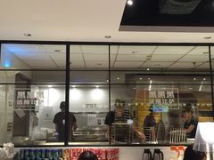门面-乐凯撒披萨(正佳广场店)