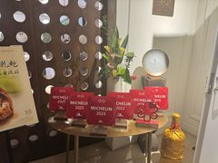 -伯衡55·吉品轩(乌鲁木齐南路店)