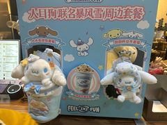 -DQ·蛋糕·冰淇淋(万联城店)