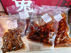 -鑫记婆婆兔·成都特产·兔头手撕兔(太古里店)