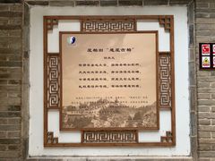 -玉泉观