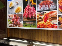 -三千里烧烤(河头老街韩国城店)