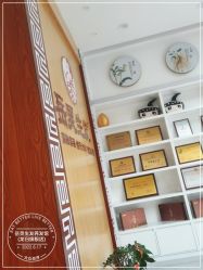 -岳灵生发养发馆