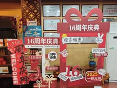 -阿西娅食府(中关村店)