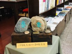 店内环境-三味书屋(复兴门内大街店)