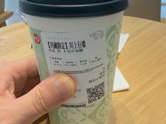 -霸王茶姬(西单百货店)