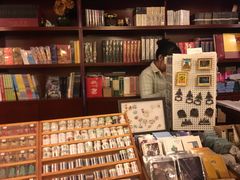 -果戈里书店