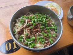 素椒杂酱面-左撇子私房面