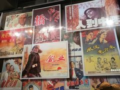 -长影旧址博物馆