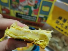 -東更道点心行(利客来店)