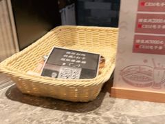 -湊湊火锅·茶憩(和平大悦城店)