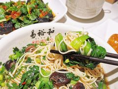 -易裕和·长沙米粉(友谊路店)