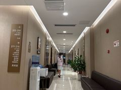 -瑞慈体检上海陆家嘴机构