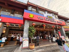 -桥香园云南过桥米线(金马碧鸡店)