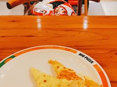 -比格比萨自助(新辰里学清路店)