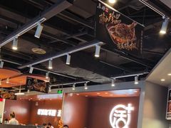 -鱼酷活鱼烤鱼(沈阳大悦城店)