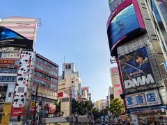 -涩谷区