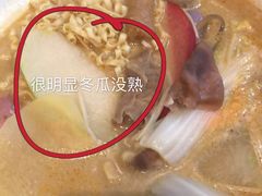 -张亮麻辣烫(上海三湘商业广场店)