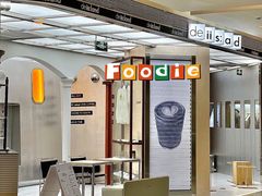-iis:land(万菱汇店)