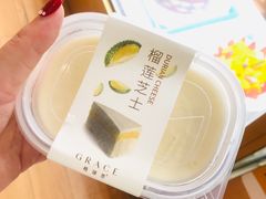 -格瑞思动物奶油生日蛋糕(园区永旺店)