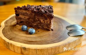 Black Forest Chocolate Cake