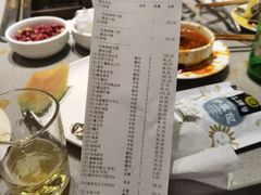 -海底捞火锅(公益西桥店)